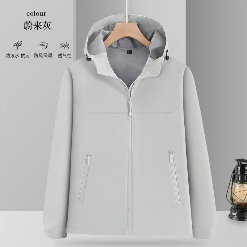 Men Women Lightweight Waterproof Windbreaker Jacket Hiking Camping Cycling Outdoor Activities Fall Season