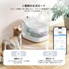 PETGUGU Smart Automatic Pet Water Dispenser for Cats with 2L Large Quiet Water for Cats and Small To Medium Dogs App, Capacity, 8-Layer Filter,