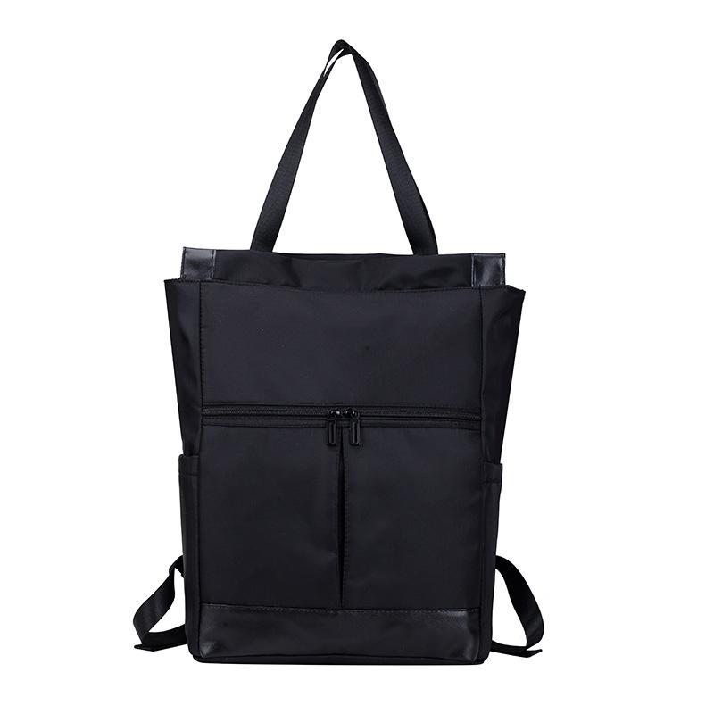 Schoolbag Nylon Leisure Bag Student Backpack Female Youth Color Matching Multi-functional Shoulder Backpack Dual-purpose Contrasting Color Computer
