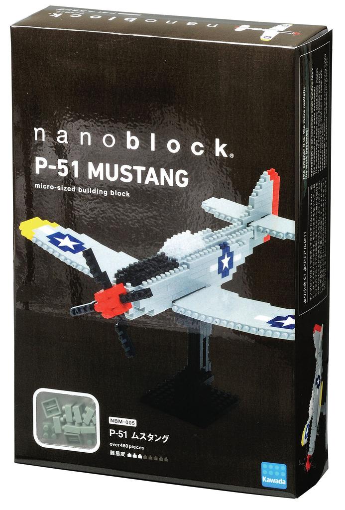 nanoblock Mustang P-51