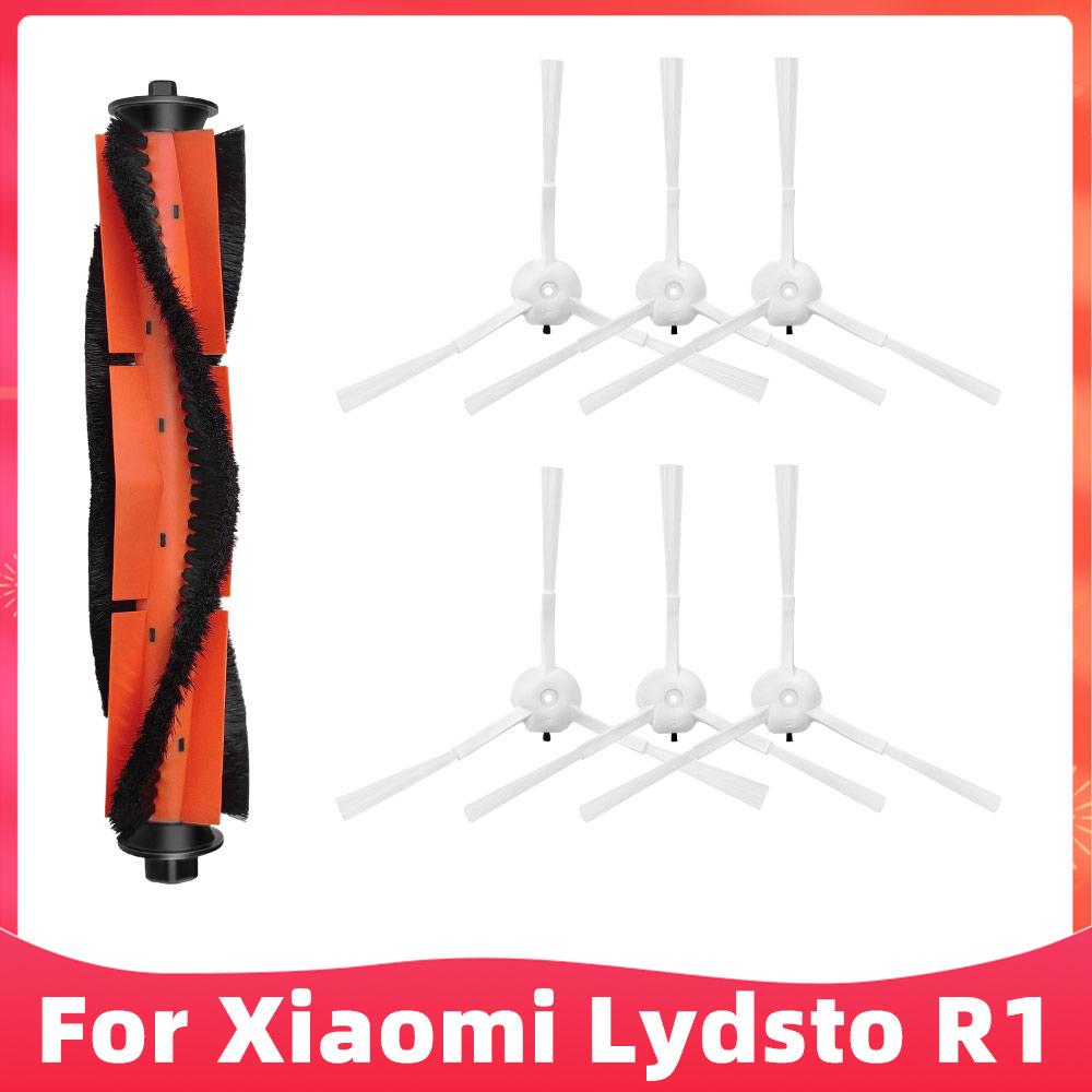 Fit For Xiaomi Lydsto R1 Robot Vacuum Cleaner Spare Parts Main Brush Side Brush Hepa Filter Mop Dust Bag Replacement Accessories