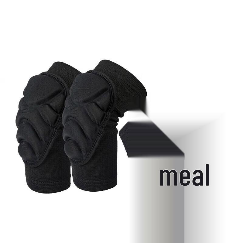 Xinke Dun Crawling & Kneeling Protective Pad Set