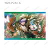 Stellarium: The Unmoving Star Trading Postcards Vol. 2 Ver. B (Box of 27)