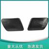 Front Bumper Headlight Washer Nozzle Jet Cap Cover For VW Golf 4 MK4 1998 2006 Headlamp Spray 1J0955109A 1J0955110A Auto Repair