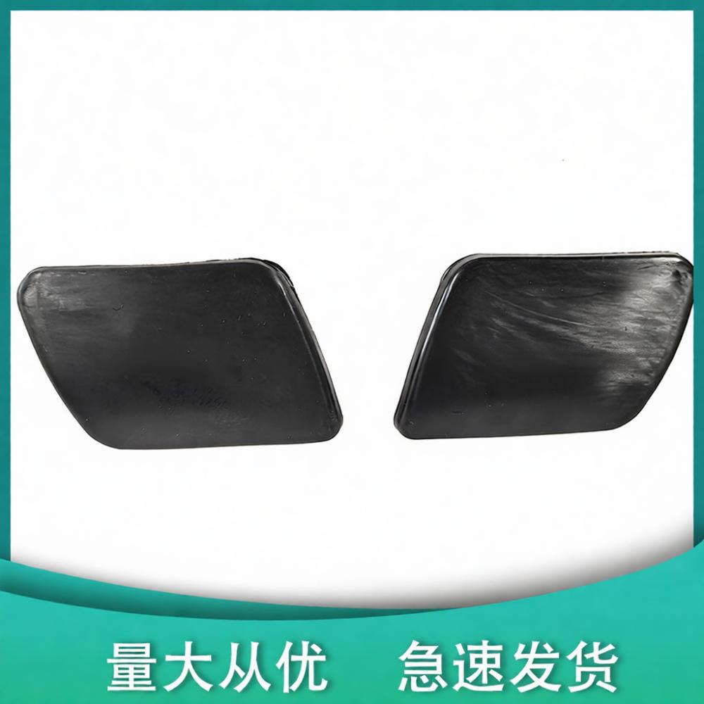 Front Bumper Headlight Washer Nozzle Jet Cap Cover For VW Golf 4 MK4 1998 2006 Headlamp Spray 1J0955109A 1J0955110A Auto Repair