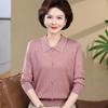 Elegant Knit Long-Sleeve Lapel Top for Middle-Aged Women: Spring/Autumn Casual Wear