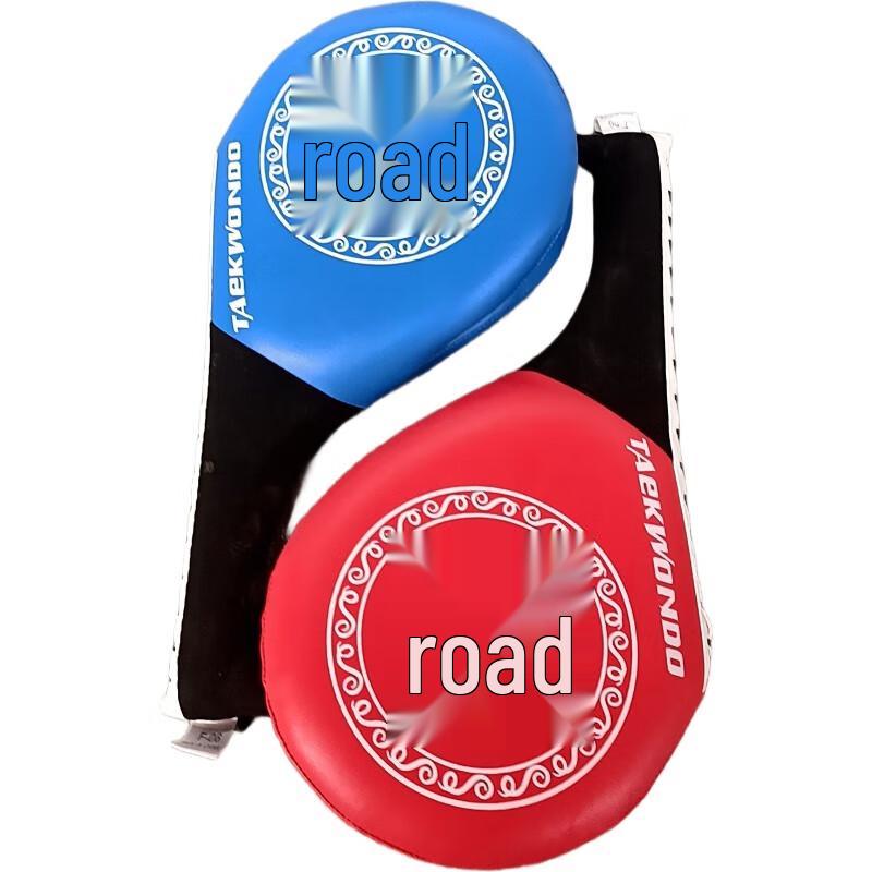 Yimai Taekwondo Kickboxing Curved Target Pads
