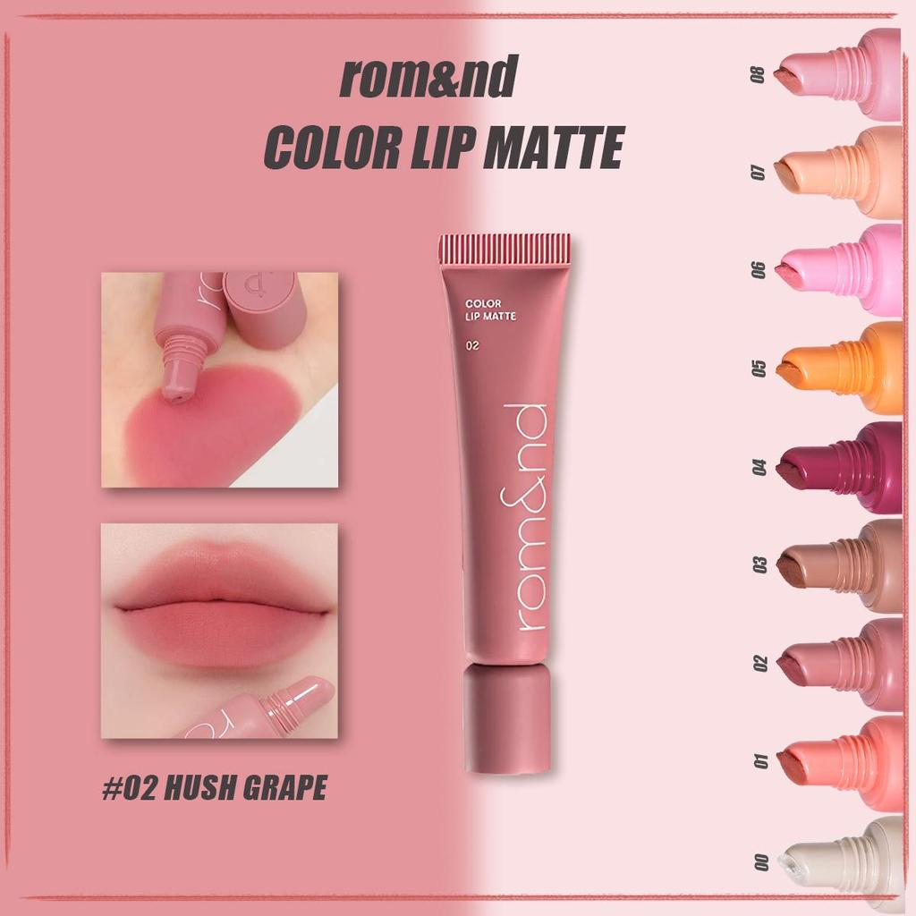 Rom&nd Romand COLOR LIP MATTE 8g/0.28oz (8 Color Options)