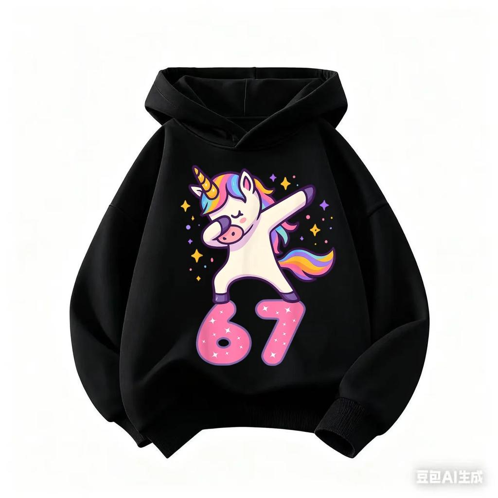Autumn SIX SEVEN Funny Children Hoodies Level 67 Chaos Hooded Sweatshirt Kids Boy Girl Streetwear Graphic Casual Sport Pullover