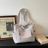 Lightweight Large Capacity Multi-Pocket Shoulder Bags for Women Simple Solid Color Ladies Casual Tote Versatile College Handbags