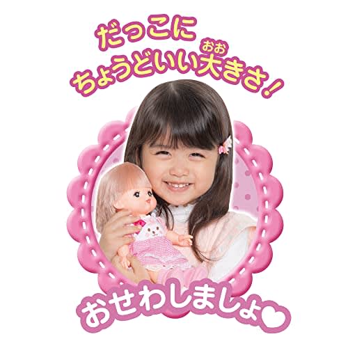 [.co.jp Limited] Pilot Osewa Daisuki Mel-chan (Osewa Te Choutsuki) 1.5 Years Old and Above