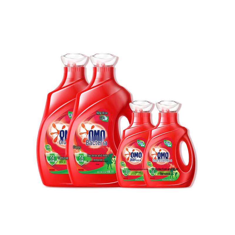 OMO Laundry Detergent