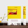Essential Chinese Heritage Books Collection