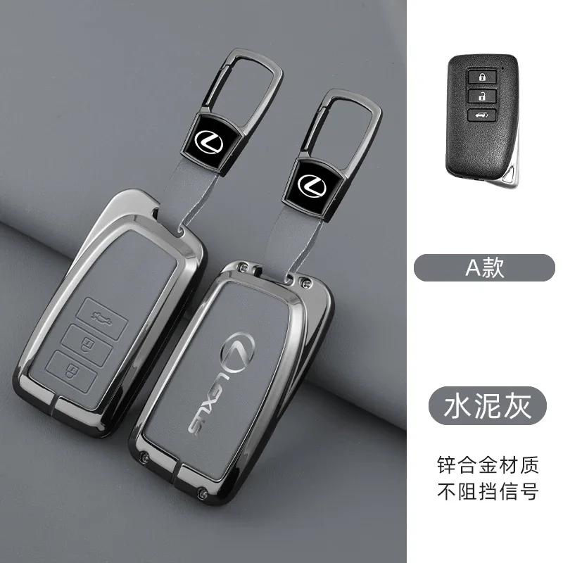 PPFX2 Leather Car Key Case Cover For Lexus IS ES CT200H NX LX 250 300 350 450H 300H ES300h ES200 UX250h LS350 LS500h ES350 Accessories