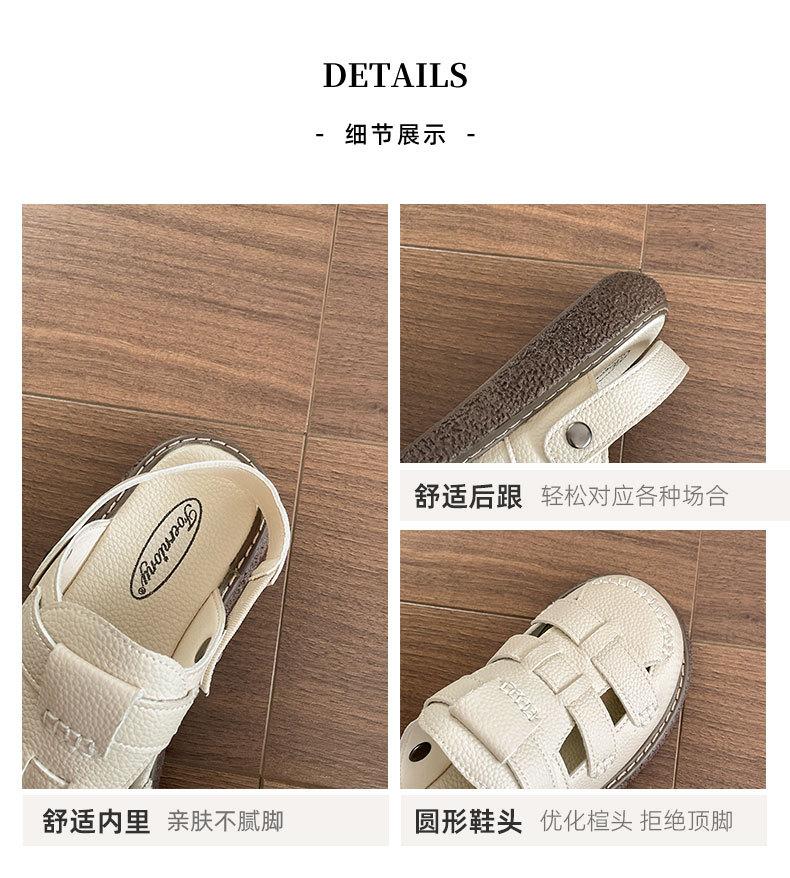 Light commuting white retro non-slip bag head thick-soled slippers for women's summer wear 2025 new height-enhancing cool slippers