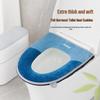 Portable Zipper Toilet Seat Cover