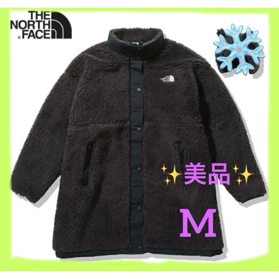 Used The North Face Maternity Boa Fleece Jacket