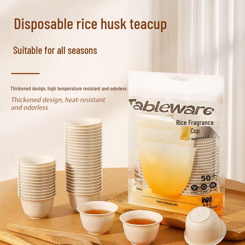 

Экологичные дегустационные чашки для чая из рисовой шелухи: Одноразовый, Толстый, Термостойкий и Биоразлагаемый. 1 Box: 20 Packs: 1000 PCS грязно-белый