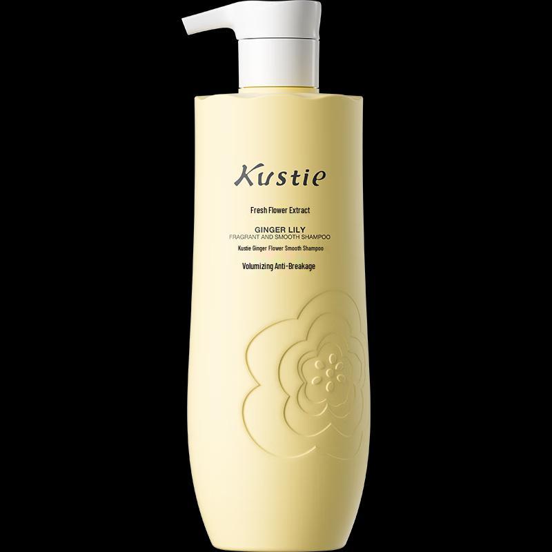 Kustie Ginger Flower Shampoo & Jasmine Shower Gel Set