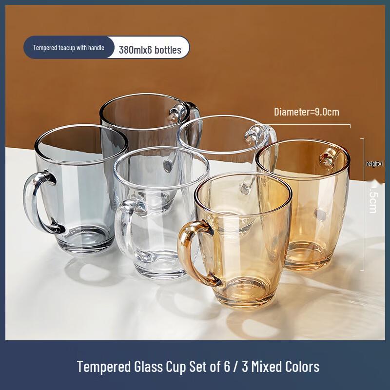 Tempered Glass Anti-Drop Tea Mugs