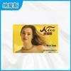 NICE Moisturizing Bar Soap