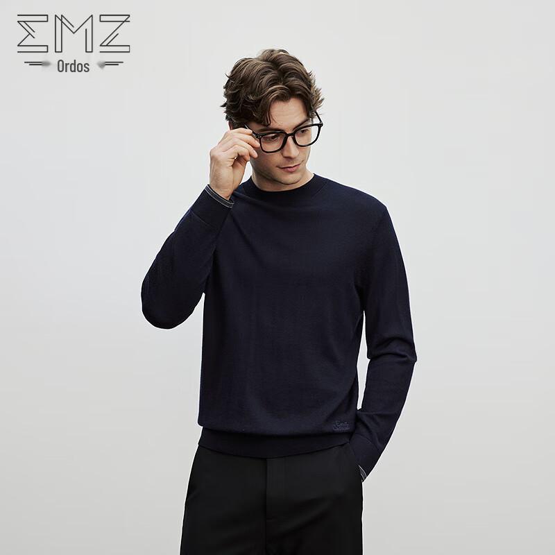 EMZ Klassischer Rundhals-Wollpullover für Herren 9D7501601