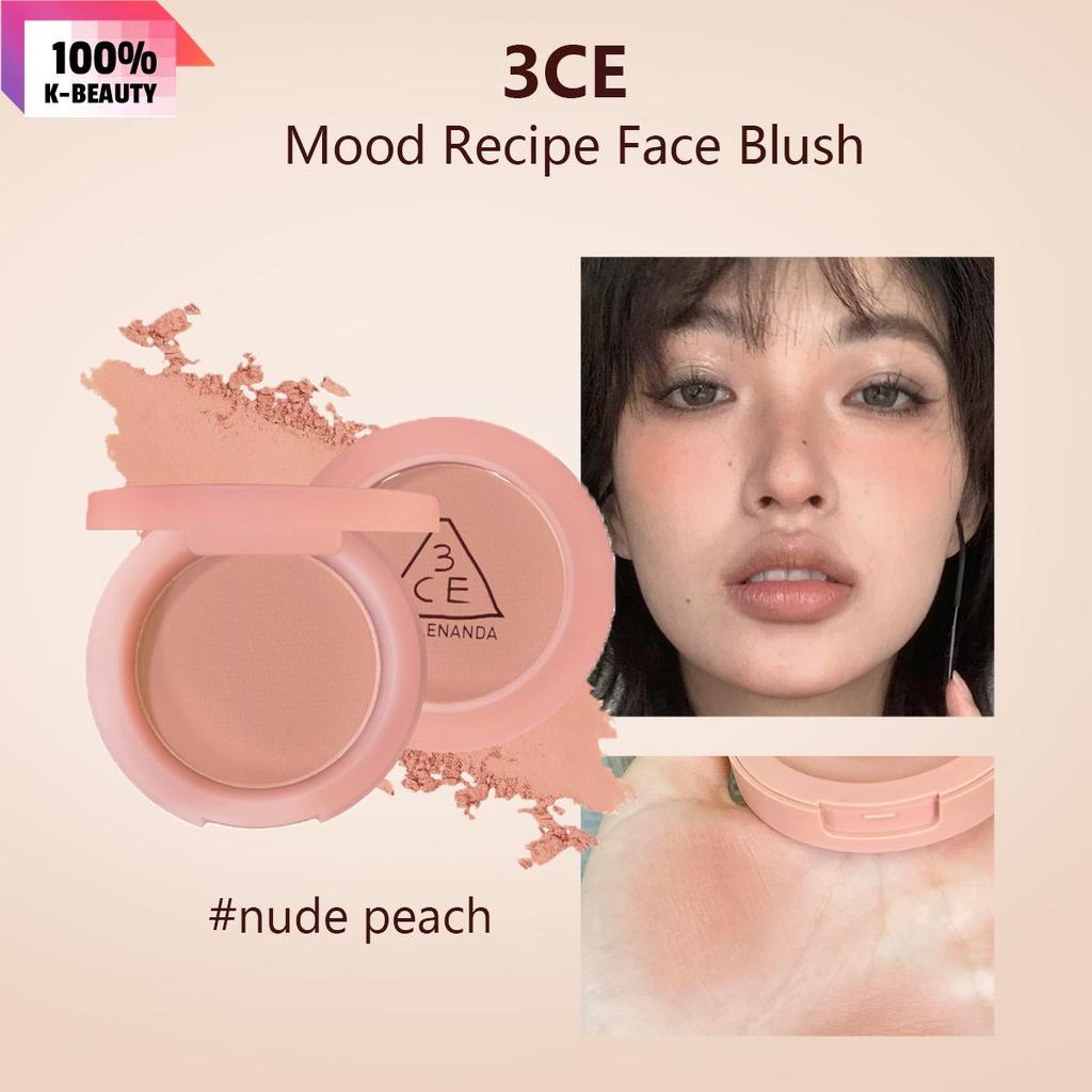 3ce Mood Recipe Rouge für das Gesicht 5,5g/0,19oz 5g/0,17oz (11 Farboptionen)