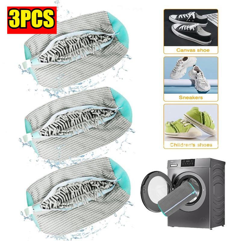 Durable Shoe Washing Machine Bag with Fluff Interior Noise Reduction Resilient Protects Shoes Cleaner Soft Fabric Construction