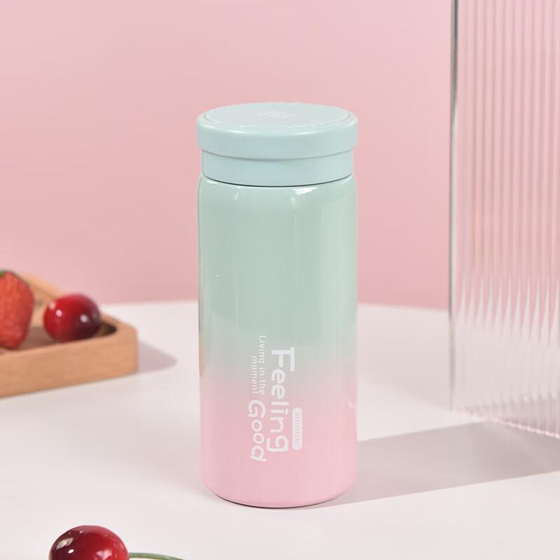 Nufeng Mini Gradient Insulated Pocket Sports Bottle