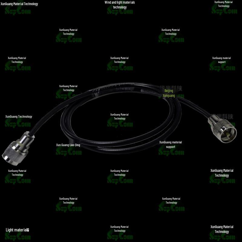 Xunguand Supcom 1m M Male Coaxial Jumper Cable