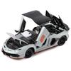 Heimanba Lamborghini Aventador SVJ 63 Roadster Diecast Model Car H2591 1/24 / (Gray GY)