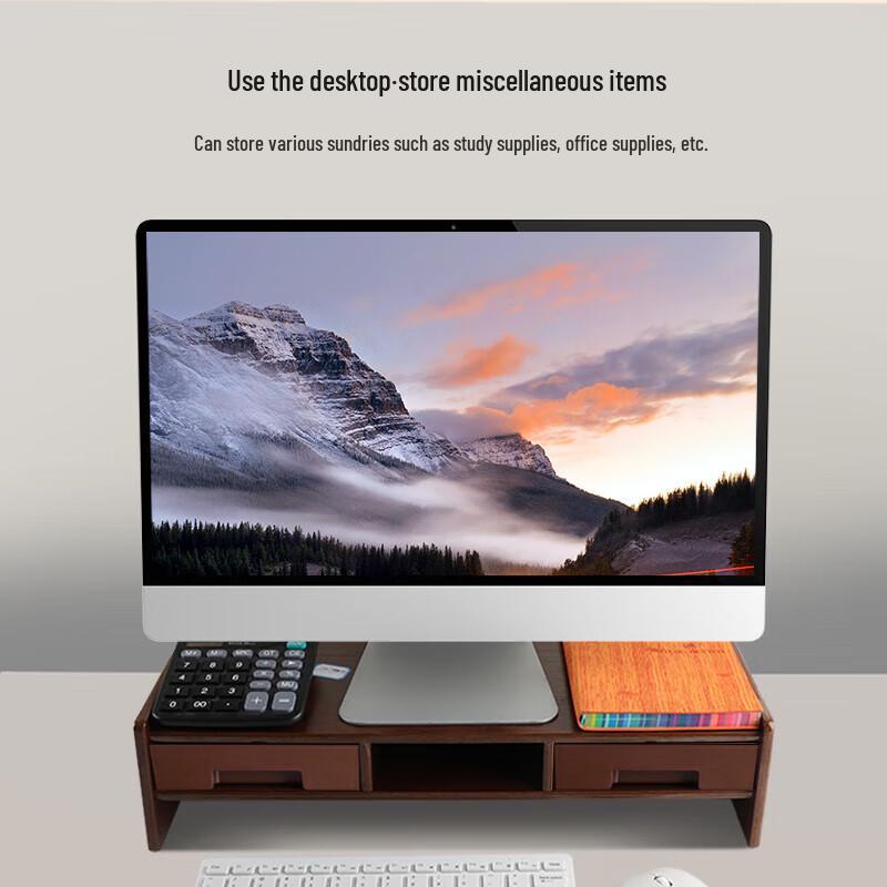 Beifang Monitor & Laptop Riser with Storage