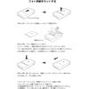 Xiaomi Portable Sublimation Photo Paper 20 Sheets Instant Photo Printing High   