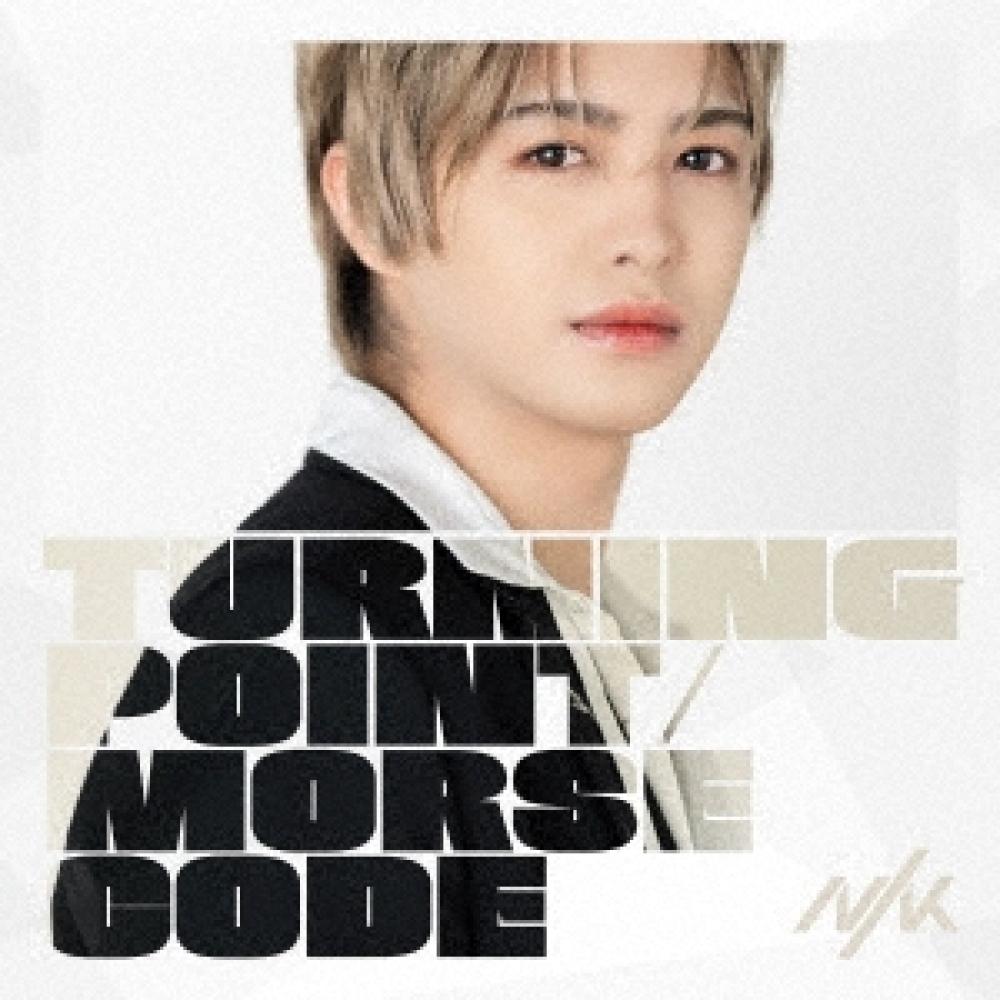 

NIK Turning Point Morse Code Limited Edition Ryuta Edition