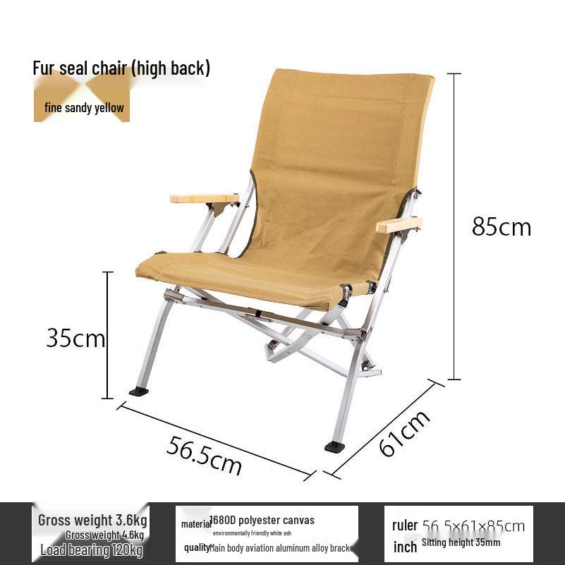 Aluminum Alloy High Back Folding Recliner - Portable Outdoor Beach & Camping Chair