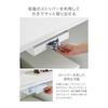 Yamazaki Jitsugyo Kitchen Under Shelf Garbage Bag Holder [Set of 2] Garbage Bags Can Be Quickly Removed with One Hand Space Saving Tower Black 3776 x