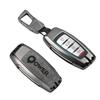 2021 Great Wall Cannon Key Cover for Commercial, Passenger, Off-Road, and Pickup Remote