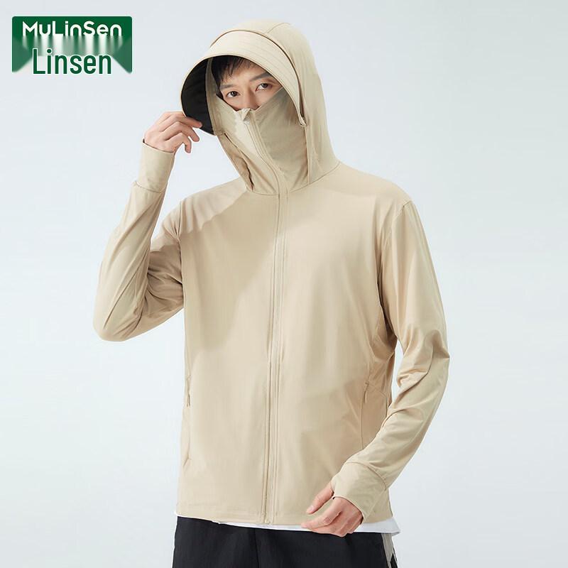 Солнцезащитная куртка MULINSEN из ледяного шелка с защитой от УФ-лучей 4XL