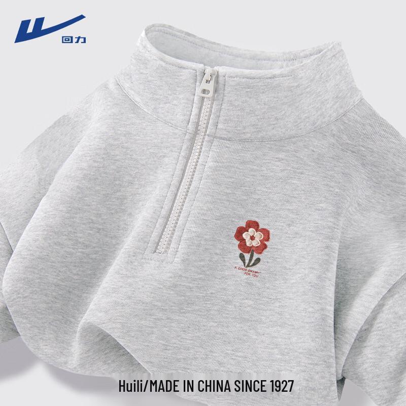 Warrior Women's Lightweight Half-Zip Stand-Collar Short Sweatshirt