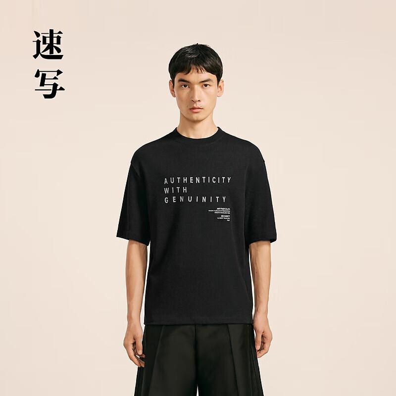 CROQUIS Men s Casual Short Sleeve T-Shirt L