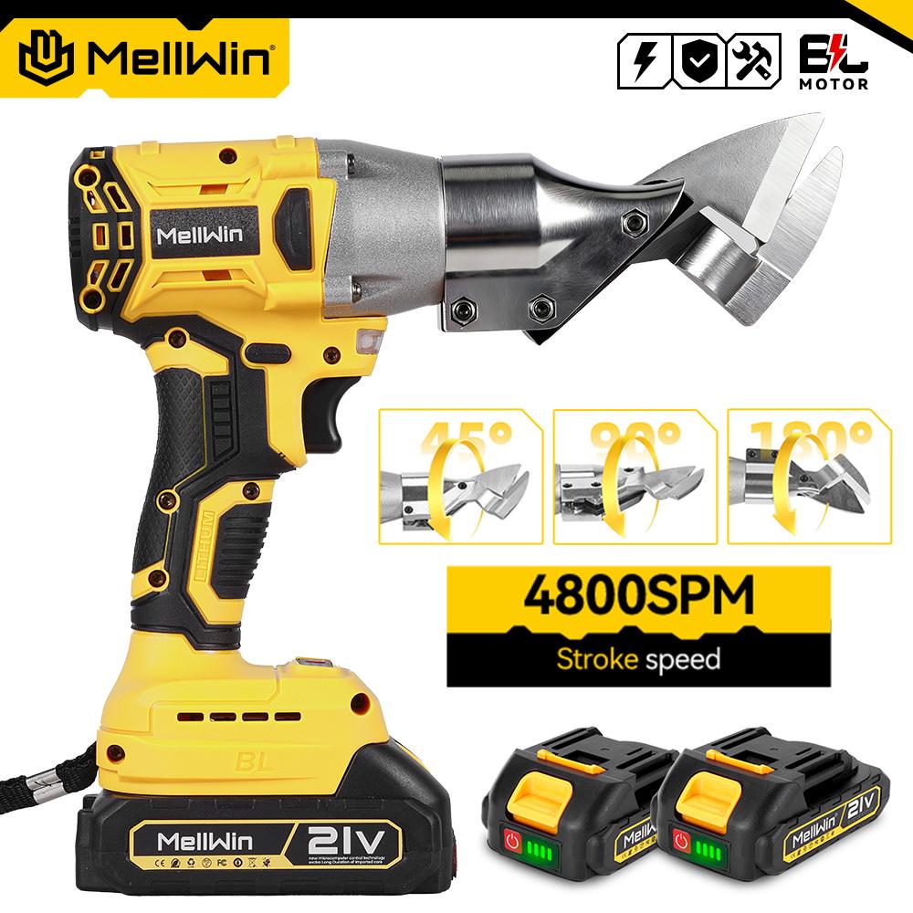 MELLWIN 1800W Brushless Electric Scissors Cordless Electric Iron Sheet Shears Home Multi Shears Tools For Makita 18V Battery Pin