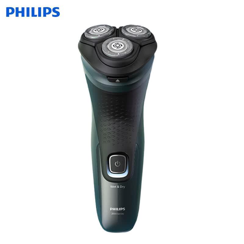 Philips S2315 Electric Shaver CN plug (adapter included)