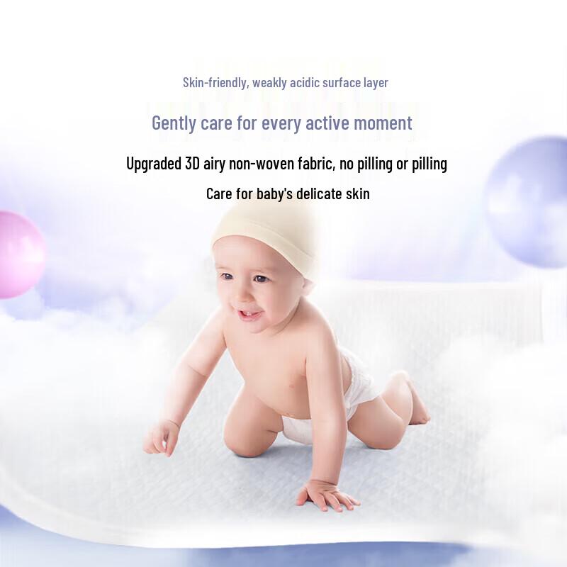DeYou Gold Disposable Baby Changing Pads