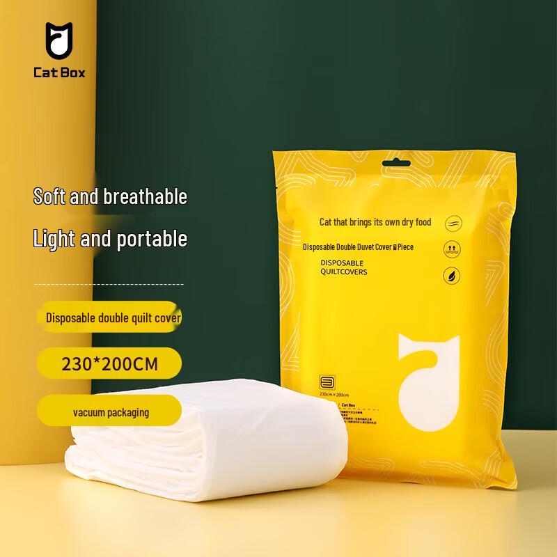 Disposable Travel Duvet Cover