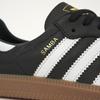 adidas Samba Decon Black White Gum Unisex Sneakers Core-Black Cloud-White IF0641