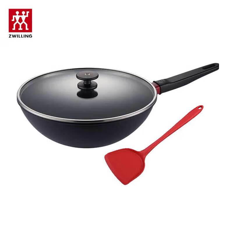 ZWILLING 30cm Non-stick Cookware Set (2-Piece)