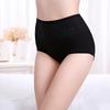 High Waist Postpartum Panties For Women Cotton Full Coverage Soft Comfortable Briefs Panty Plus Size