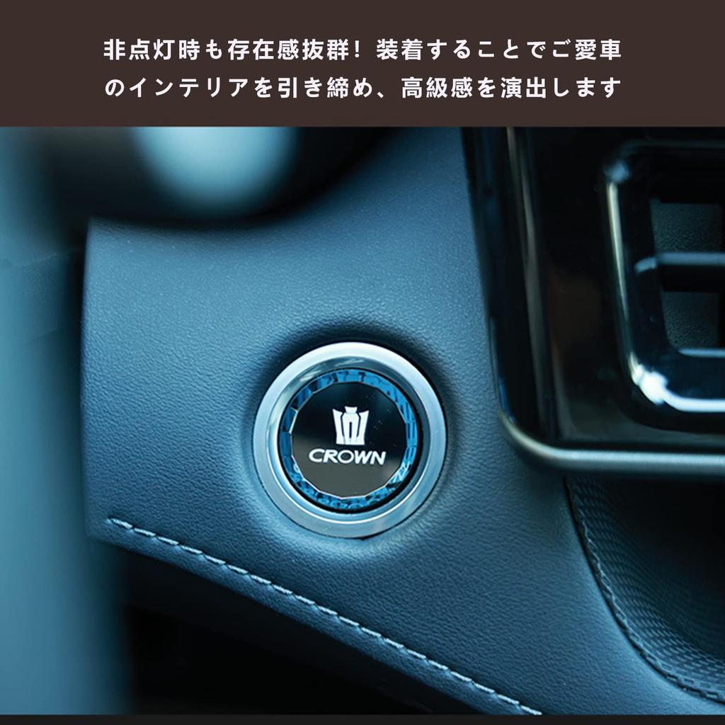 Haoshilianfa Engine Start Button Switch Suitable for CROWN Crystal Surface Car Starter Button Engine Start Starter Start Stop Switch Protection