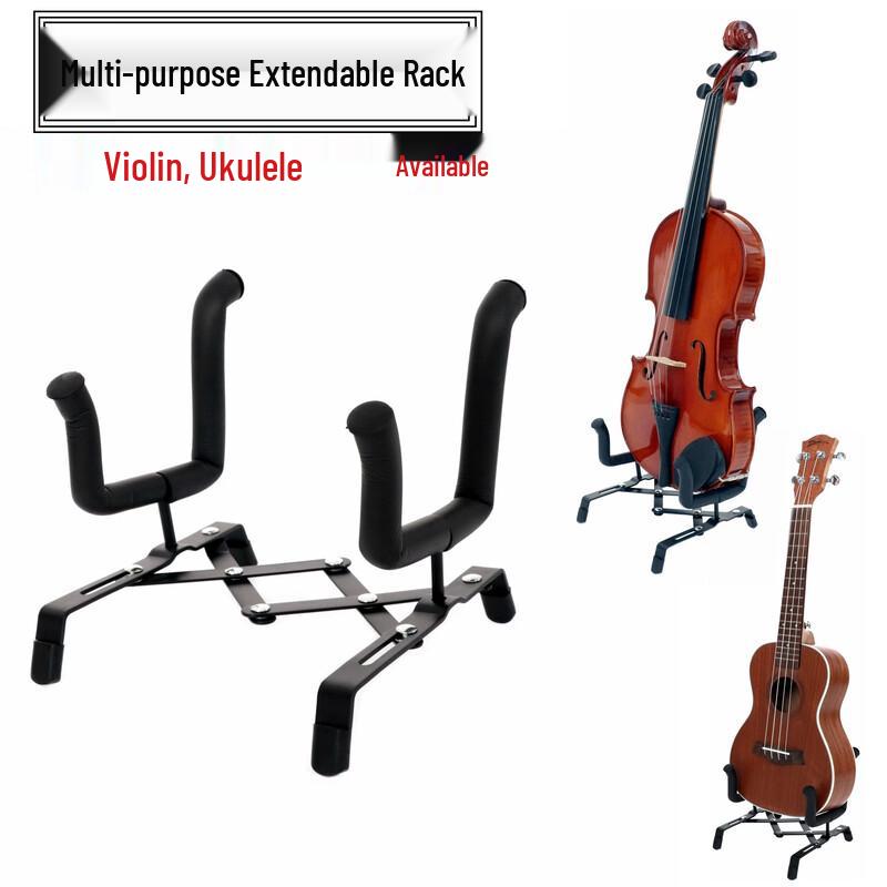 Fēngyì 2-Pack Universal Instrument Stand