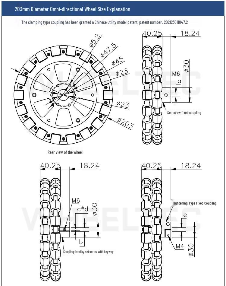 High Load 203mm Omnidirectional Metal Hub Caster Wheel for Smart Cars (40KG Capacity)